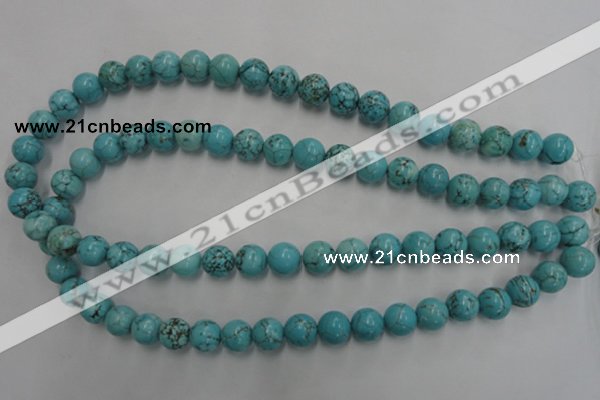 CWB557 15.5 inches 10mm round howlite turquoise beads wholesale