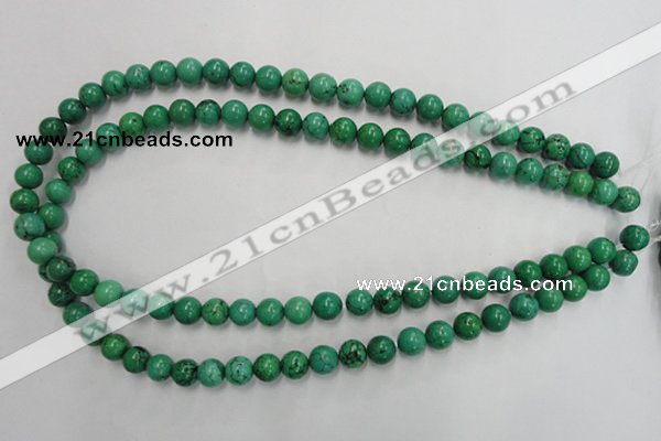 CWB567 15.5 inches 8mm round howlite turquoise beads wholesale