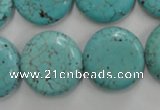 CWB707 15.5 inches 20mm flat round howlite turquoise beads