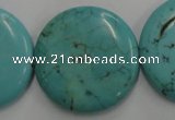 CWB709 15.5 inches 30mm flat round howlite turquoise beads