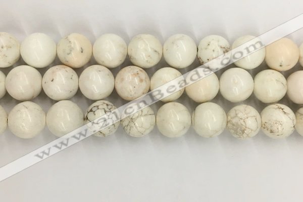 CWB806 15.5 inches 16mm round white howlite turquoise beads