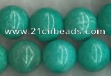 CWB865 15.5 inches 8mm round howlite turquoise beads wholesale