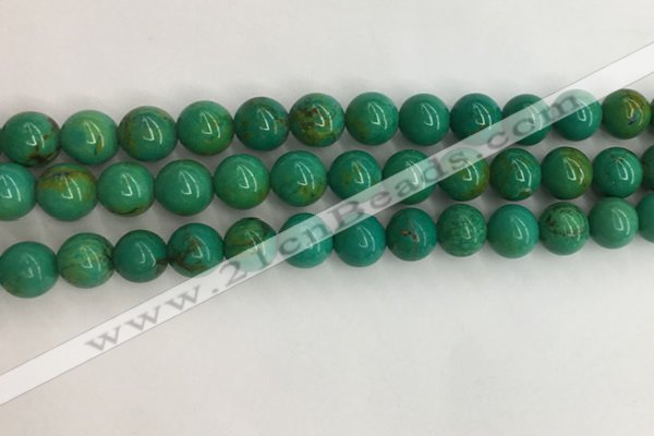 CWB871 15.5 inches 8mm round howlite turquoise beads wholesale