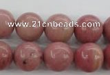 CWF17 15.5 inches 16mm round pink wooden fossil jasper beads wholesale