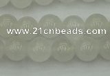 CWH52 15.5 inches 8mm round white jade beads wholesale