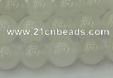 CWH53 15.5 inches 10mm round white jade beads wholesale