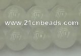 CWH55 15.5 inches 14mm round white jade beads wholesale