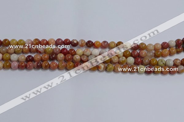 CWJ461 15.5 inches 6mm round rainbow wood jasper beads