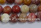 CWJ462 15.5 inches 8mm round rainbow wood jasper beads