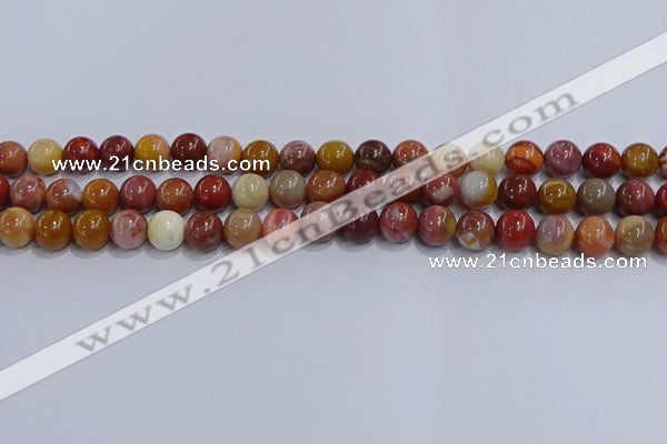 CWJ462 15.5 inches 8mm round rainbow wood jasper beads