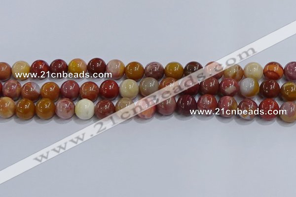 CWJ463 15.5 inches 10mm round rainbow wood jasper beads