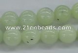 CXJ05 15.5 inches 12mm round New jade gemstone beads wholesale