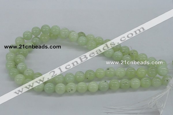 CXJ05 15.5 inches 12mm round New jade gemstone beads wholesale