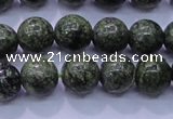 CXJ252 15.5 inches 8mm round Russian New jade beads wholesale