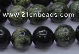 CXJ253 15.5 inches 10mm round Russian New jade beads wholesale