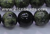 CXJ256 15.5 inches 16mm round Russian New jade beads wholesale