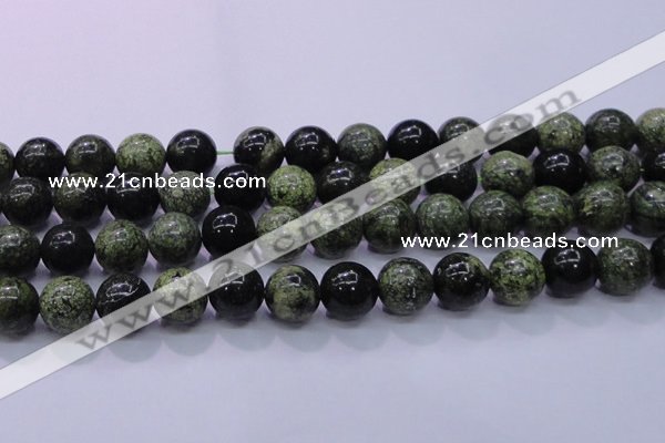 CXJ256 15.5 inches 16mm round Russian New jade beads wholesale