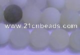 CXJ303 15.5 inches 10mm round matte New jade beads wholesale