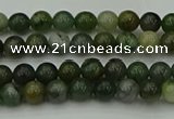 CXJ400 15.5 inches 4mm round Xinjiang jade beads wholesale