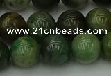 CXJ404 15.5 inches 12mm round Xinjiang jade beads wholesale