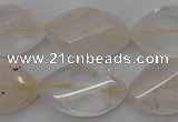 CYC201 15.5 inches 15*25mm twisted & faceted marquise yellow quartz beads