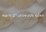 CYC204 15.5 inches 20*30mm twisted & faceted teardrop yellow quartz beads