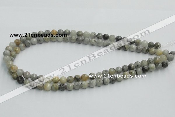 CYQ03 15.5 inches 8mm round natural pyrite quartz beads wholesale