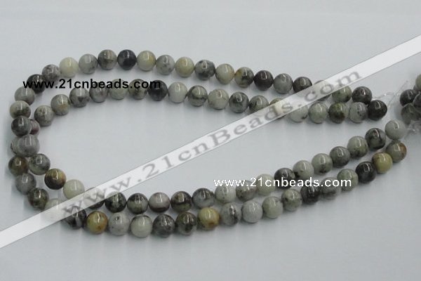 CYQ04 15.5 inches 10mm round natural pyrite quartz beads wholesale