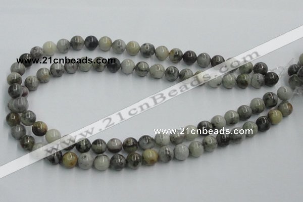 CYQ04 15.5 inches 10mm round natural pyrite quartz beads wholesale