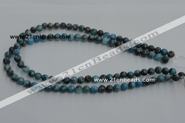 CYQ52 15.5 inches 8mm round dyed pyrite quartz beads wholesale