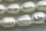 FWP167 14.5 inches 4mm - 5mm rice white freshwater pearl strands