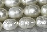 FWP171 14.5 inches 5mm - 6mm rice white freshwater pearl strands