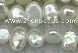 FWP230 14.5 inches 3mm - 4mm baroque white freshwater pearl strands