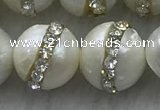 FWP345 9mm - 10mm potato white freshwater pearl with rhinestone beads