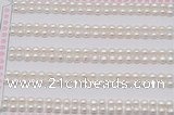 FWP451 half-drilled 3.5-4mm bread freshwater pearl beads