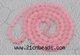 GMN03 Hand-knotted 8mm candy jade 108 beads mala necklaces