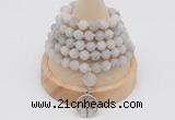 GMN2208 Hand-knotted 8mm, 10mm matte white crazy agate 108 beads mala necklace with charm