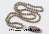 GMN4026 Hand-knotted 8mm, 10mm unakite 108 beads mala necklace with pendant