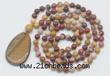 GMN5238 Hand-knotted 8mm, 10mm mookaite 108 beads mala necklace with pendant