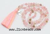 GMN5707 Hand-knotted 6mm matte volcano cherry quartz 108 beads mala necklaces with tassel & charm