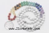 GMN6022 Knotted 7 Chakra 8mm, 10mm white howlite 108 beads mala necklace with charm