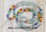 GMN6139 Knotted 7 Chakra 8mm, 10mm amazonite 108 beads mala necklace with charm