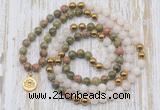 GMN6149 Knotted 8mm, 10mm unakite, white jade & hematite 108 beads mala necklace with charm