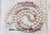 GMN6150 Knotted 8mm, 10mm white fossil jasper & pink wooden jasper 108 beads mala necklace with charm