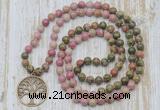 GMN6161 Knotted 8mm, 10mm unakite & pink wooden jasper 108 beads mala necklace with charm