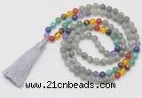 GMN6237 Knotted 7 Chakra 8mm, 10mm labradorite 108 beads mala necklace with tassel