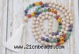 GMN6335 Knotted 7 Chakra 8mm, 10mm white fossil jasper 108 beads mala necklace with tassel
