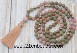 GMN6348 Knotted 8mm, 10mm matte unakite & pink wooden jasper 108 beads mala necklace with tassel