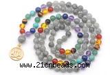 GMN6482 Knotted 7 Chakra 8mm, 10mm labradorite 108 beads mala necklace with charm