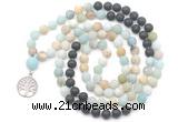 GMN6509 Knotted 8mm, 10mm matte amazonite & black lava 108 beads mala necklace with charm